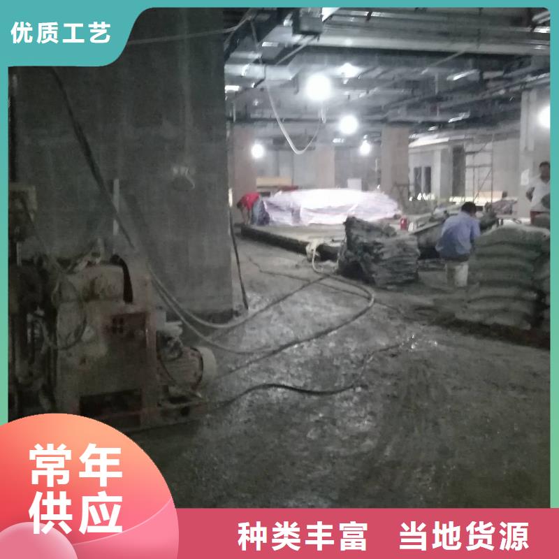 现货供应地面下沉注浆/地基沉降灌浆_诚信企业