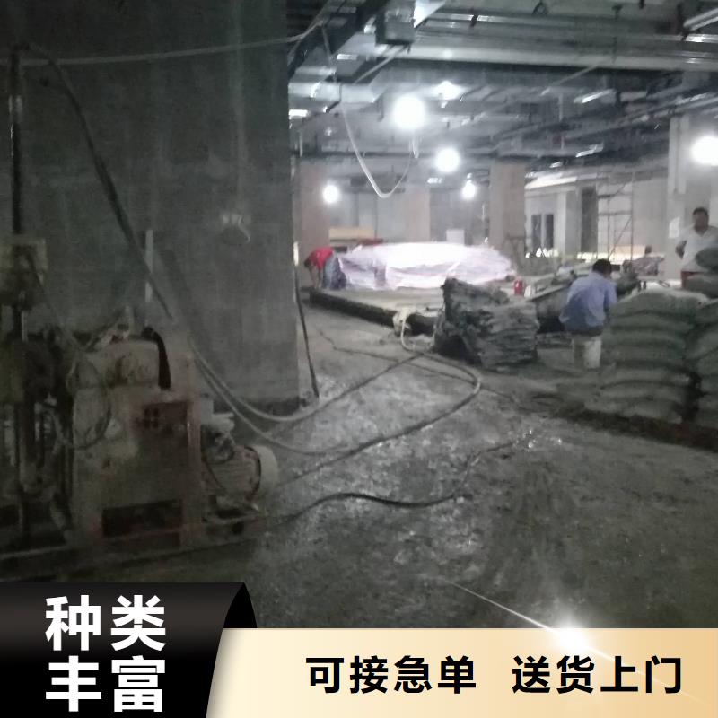 路基下沉注浆参数详情