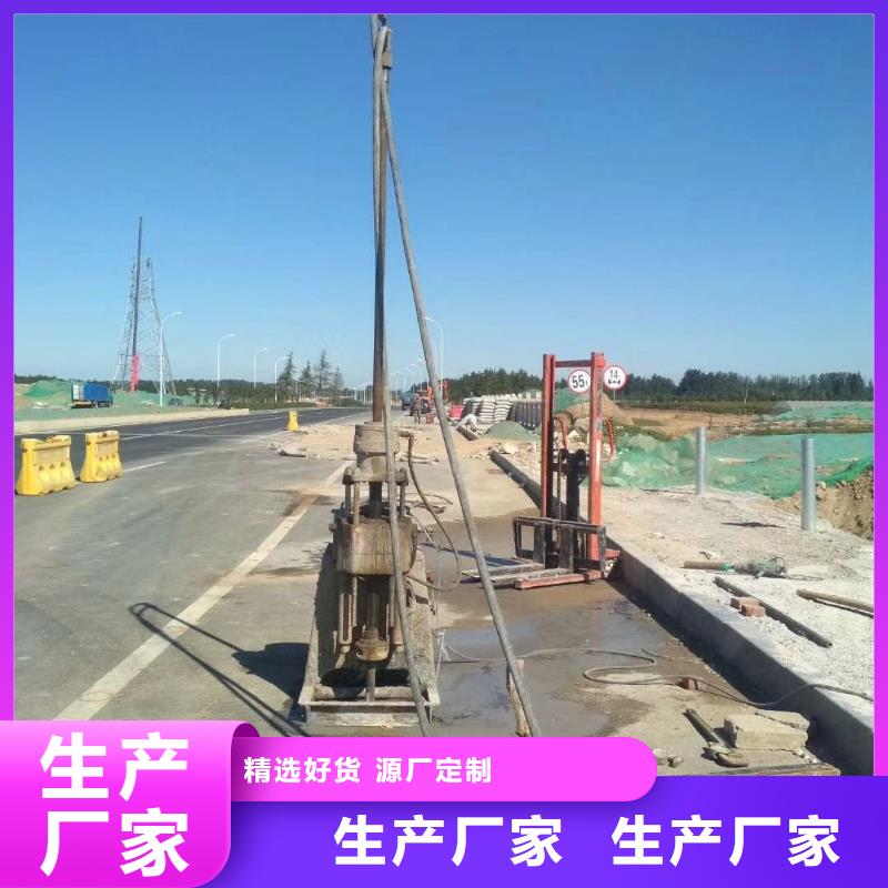 公路回填土下沉注浆的用途分析