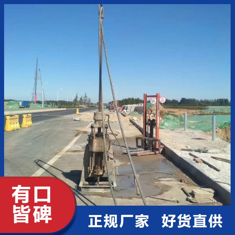 道路地基下沉注浆如何购买