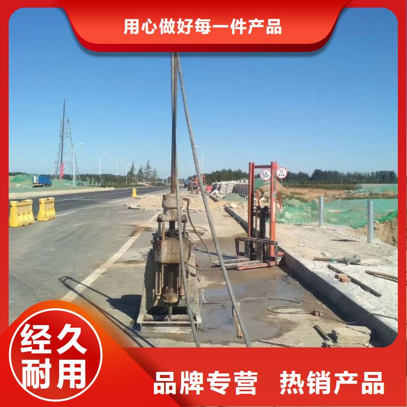 地基注浆公路下沉注浆好货采购