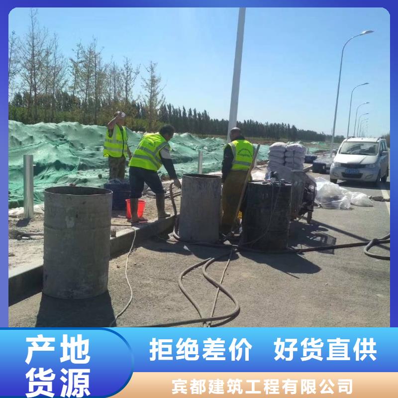 经验丰富的道路地基下沉注浆生产厂家