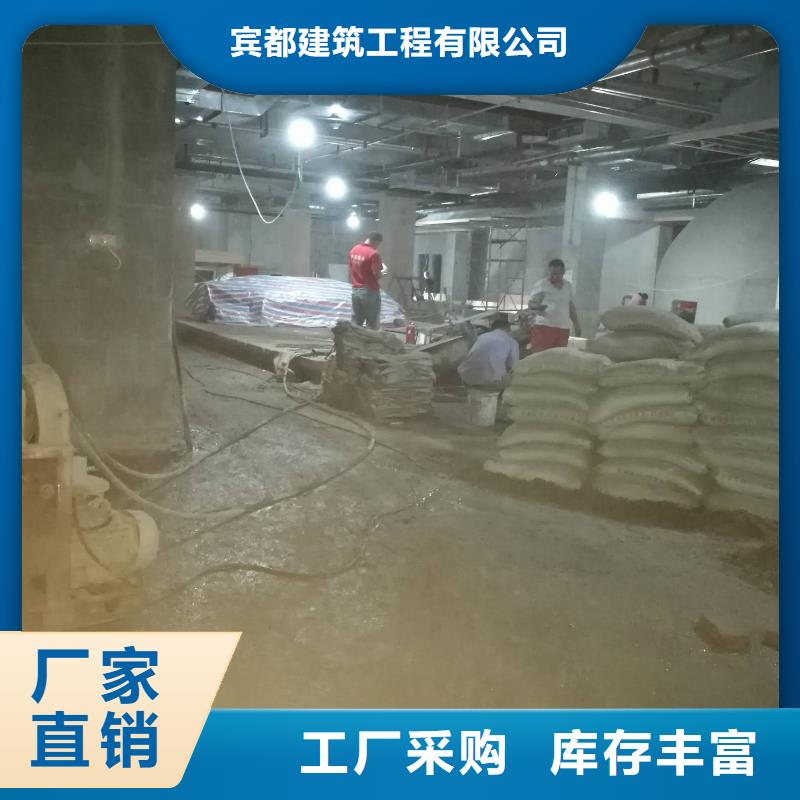 道路地基下沉注浆质量为本