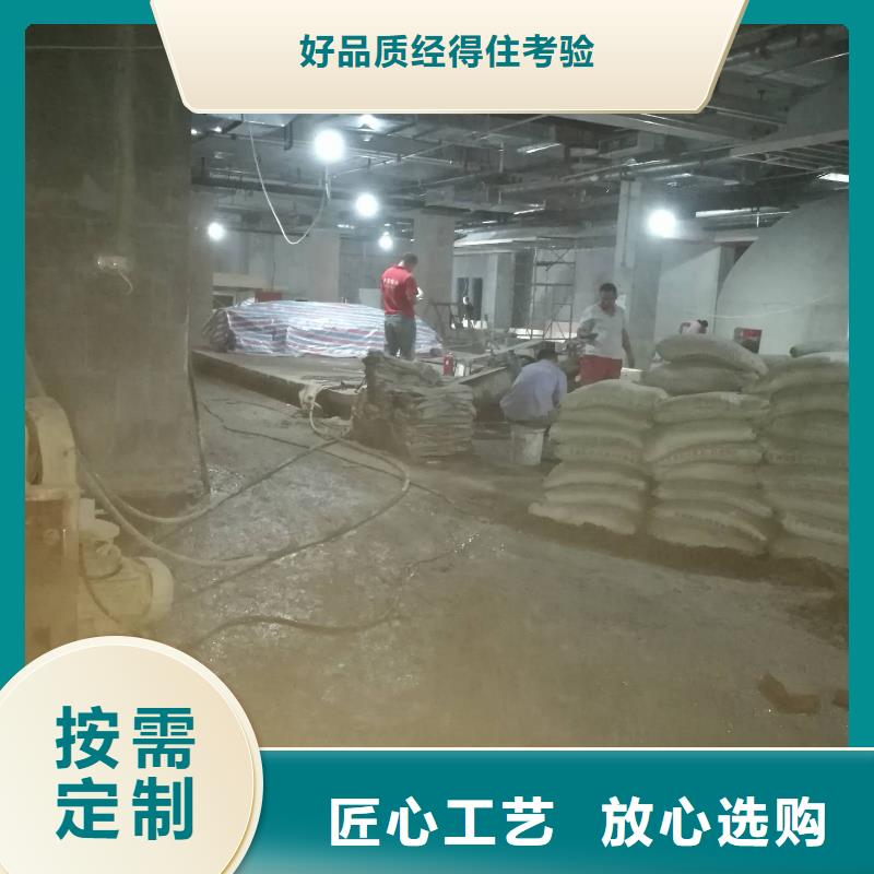 房屋地基下沉注浆适用范围广