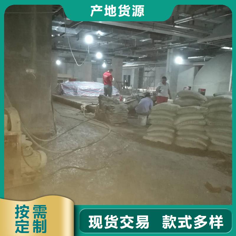 公路下沉注浆找平现货直供价格优