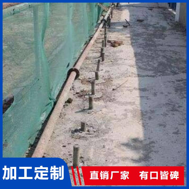 公路下沉注浆找平制作材料