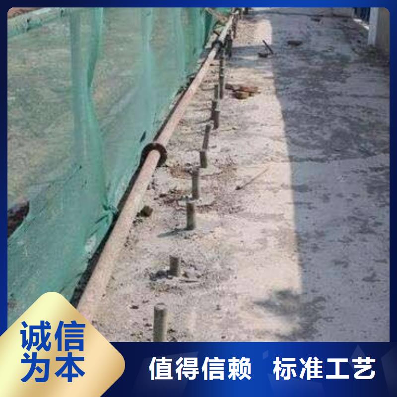 高速路基下沉灌浆