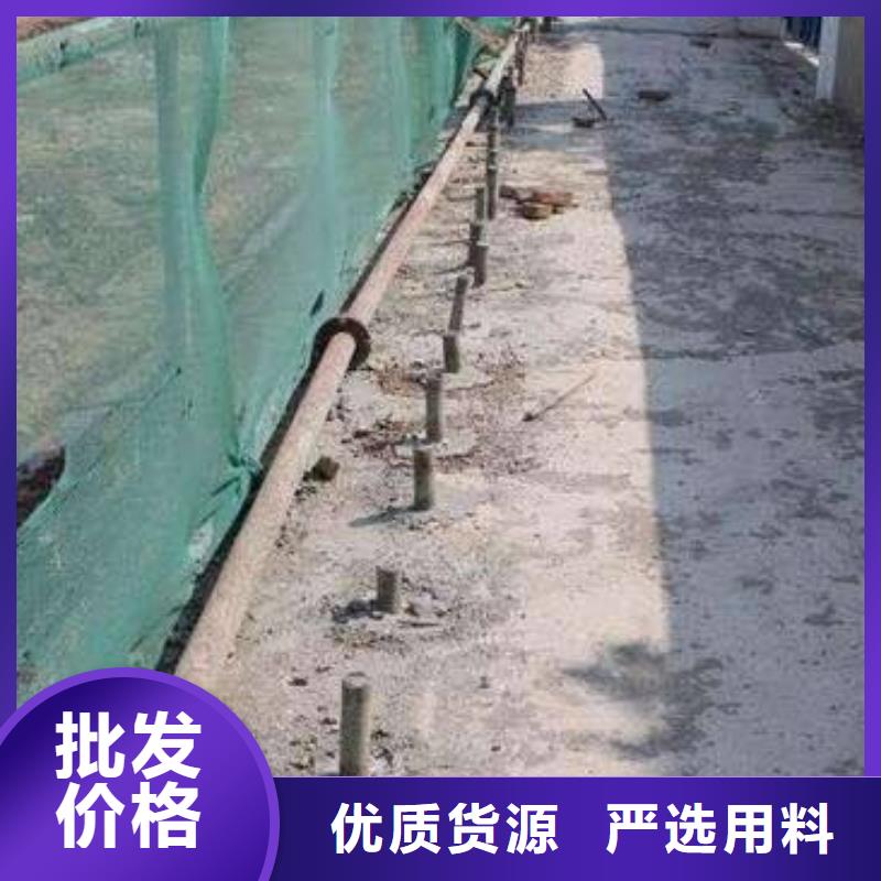 地聚合物公路注浆材料