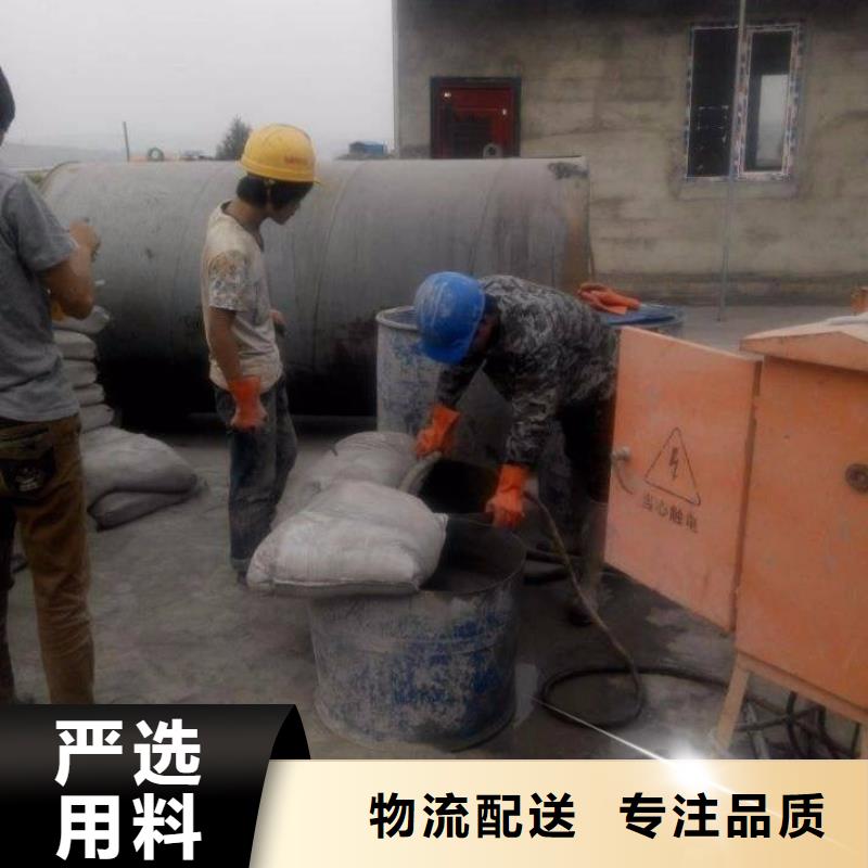 公路下沉注浆找平性能可靠