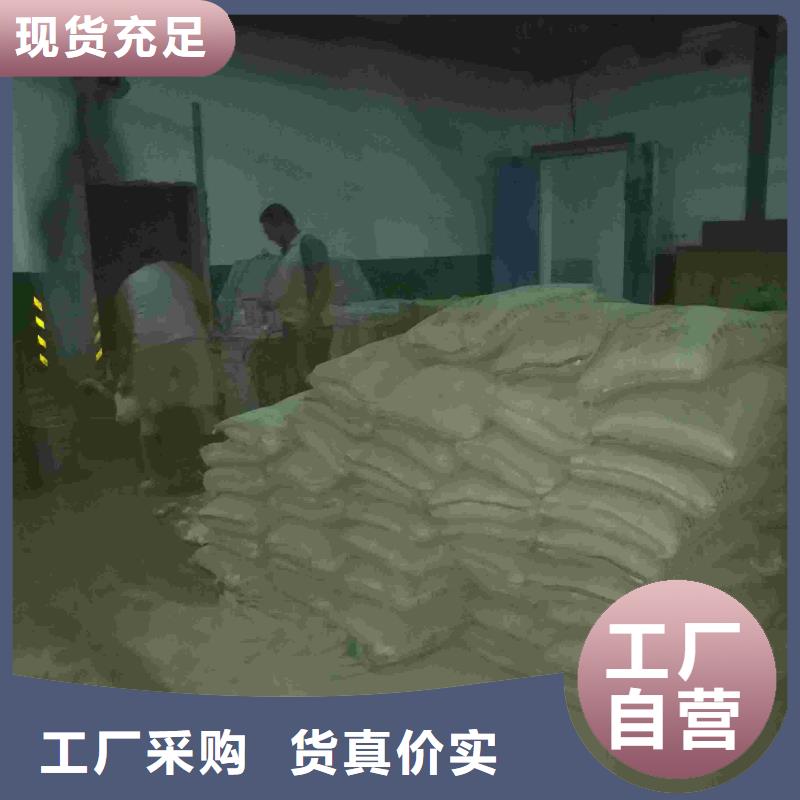 买公路下沉注浆找平必看-质量好