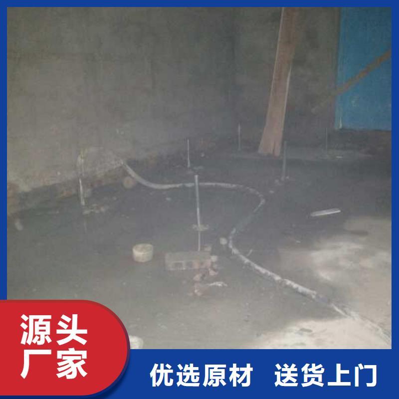 公路沉降注浆加固病害处理