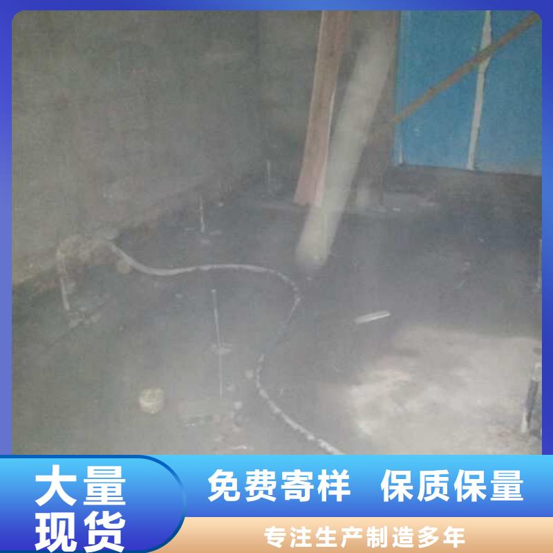 公路下沉注浆找平工艺精湛