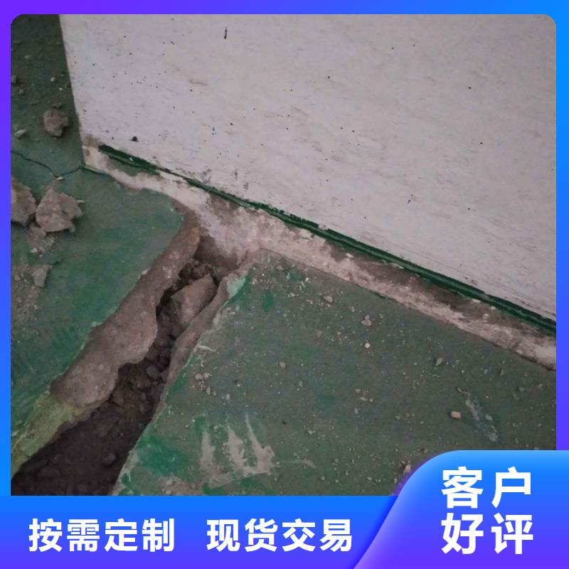 路基回填土下沉注浆厂家-生产销售一体