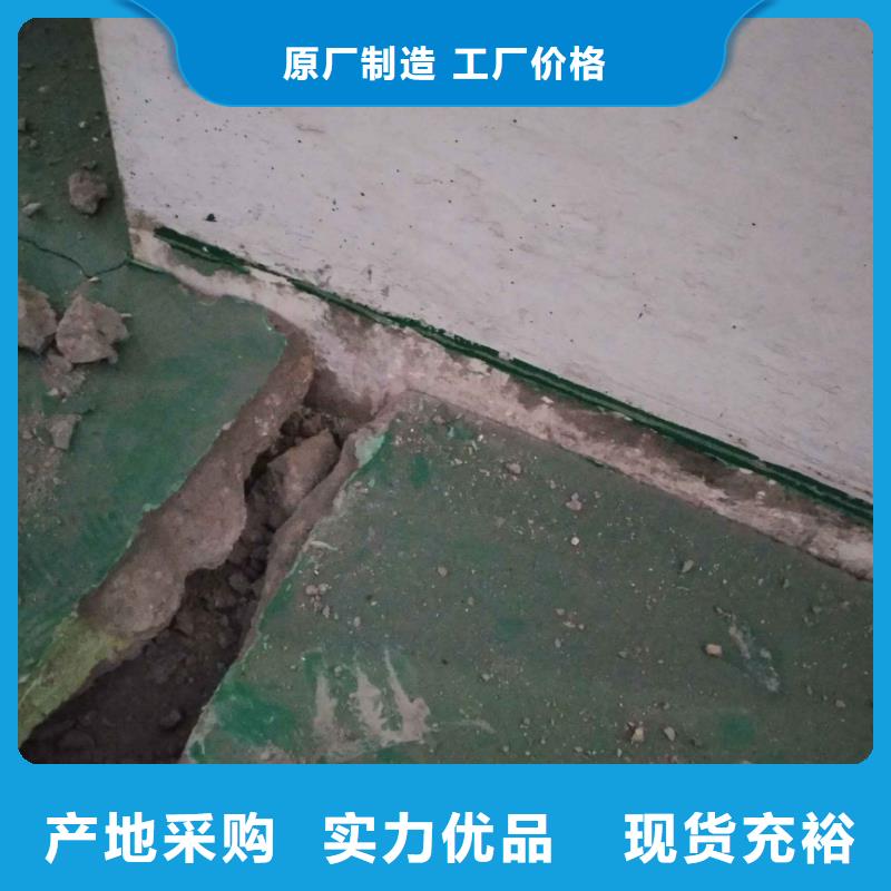 基础下沉注浆实力厂家【宾都建筑】