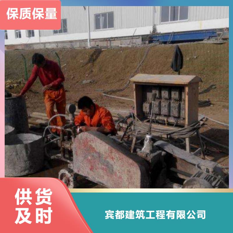 公路沉降注浆加固病害处理