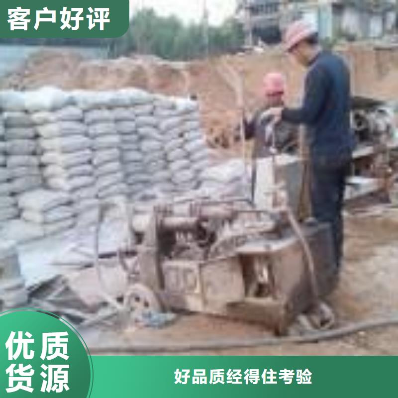 公司技术过硬公路裂缝修复注浆[宾都]