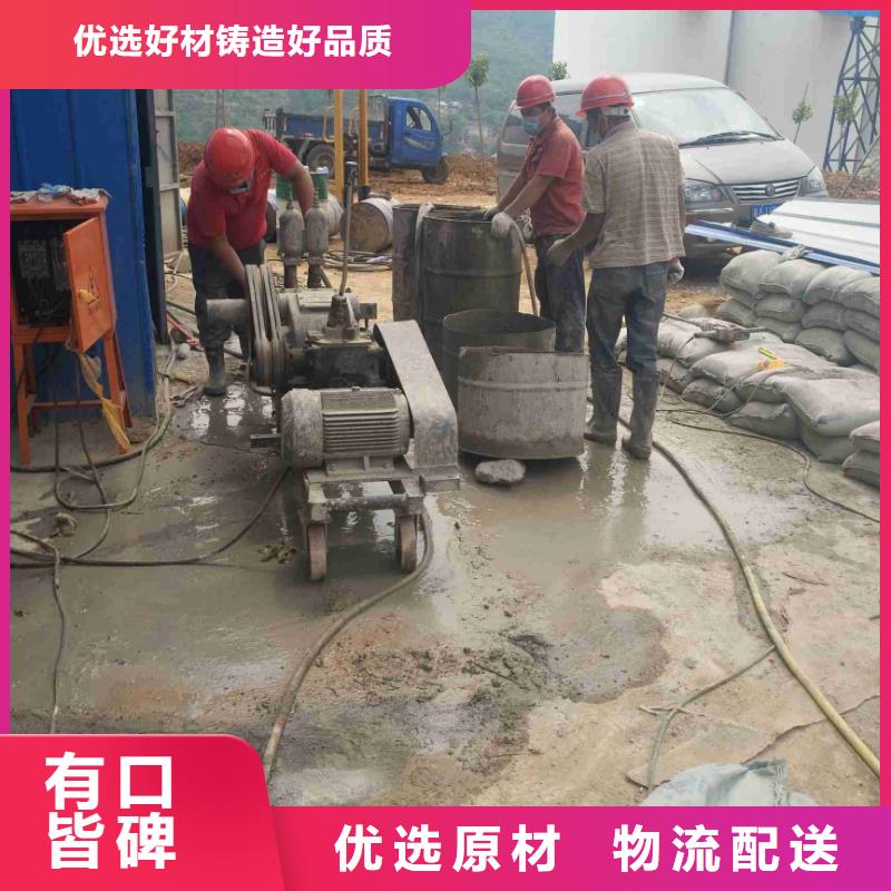 常年供应公路下沉注浆-口碑好