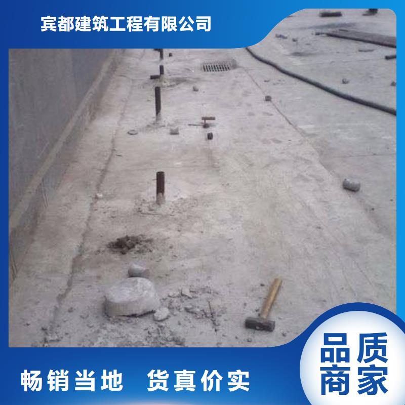 专业技术提供公路沉降注浆加固病害处理[宾都]