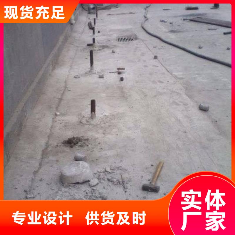 高速路基下沉注浆厂家款式多样