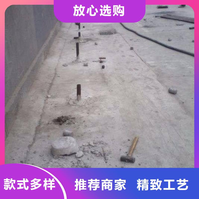 定制公路下沉注浆找平的厂家