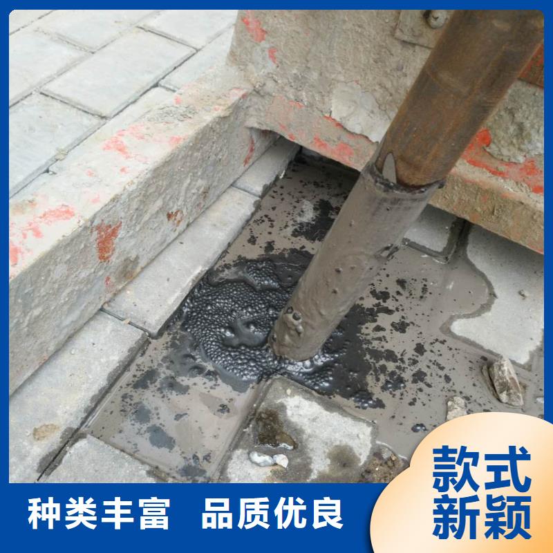 地基注浆铁路下沉注浆定制批发