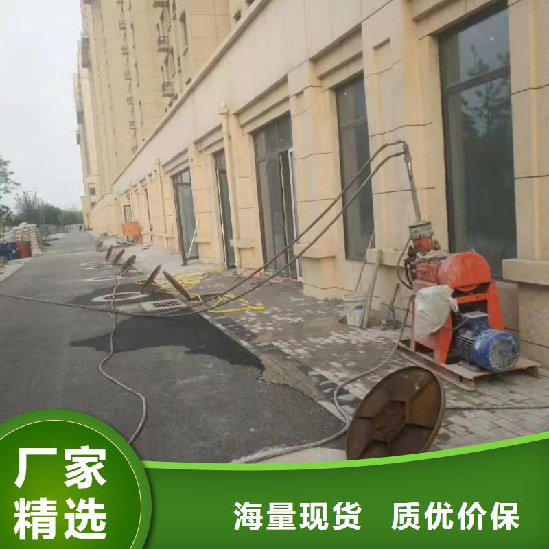 批发高速路基下沉注浆_精选厂家