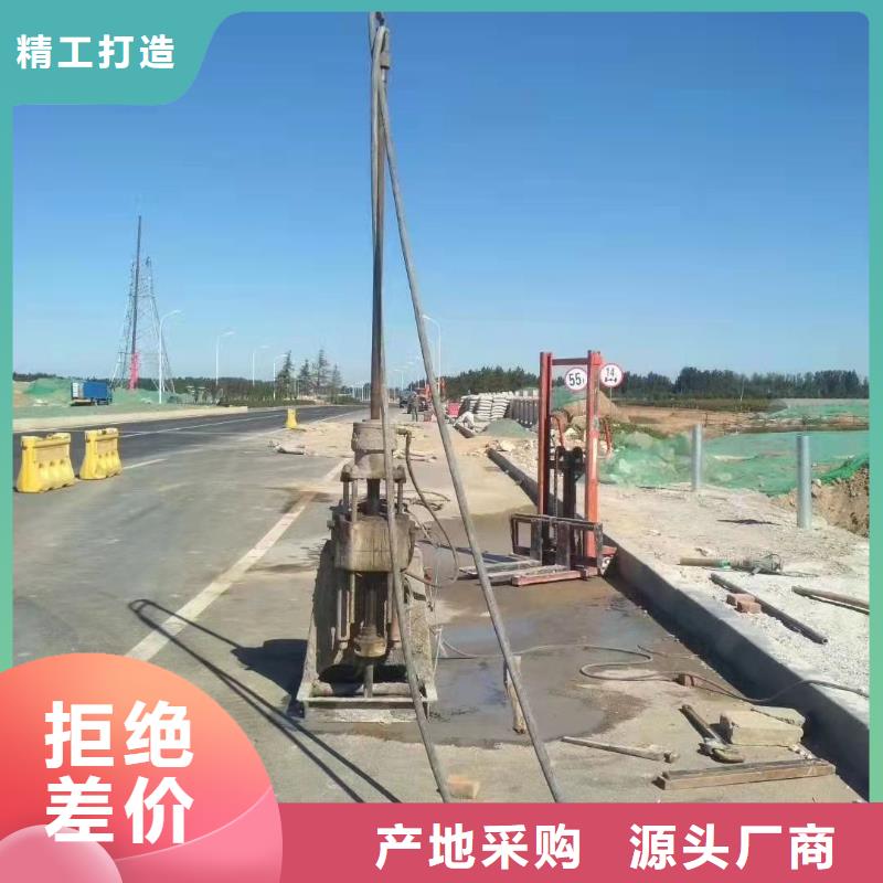 公路下沉注浆找平-公路下沉注浆找平口碑好