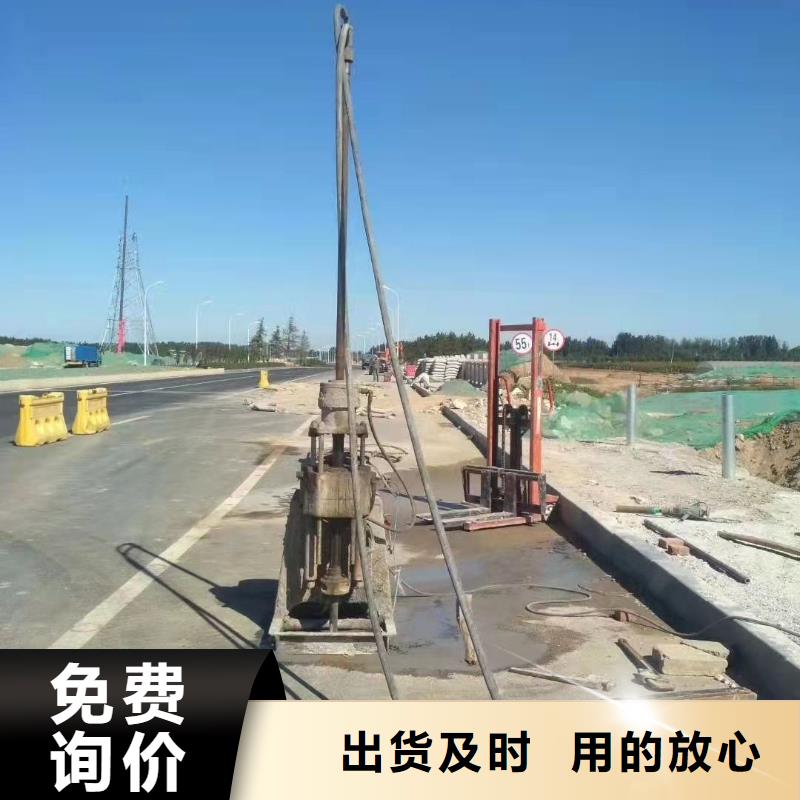 公路下沉注浆病害处理经验丰富【宾都】