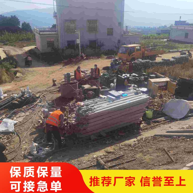 质量好的路面下沉（塌陷）注浆实体厂家