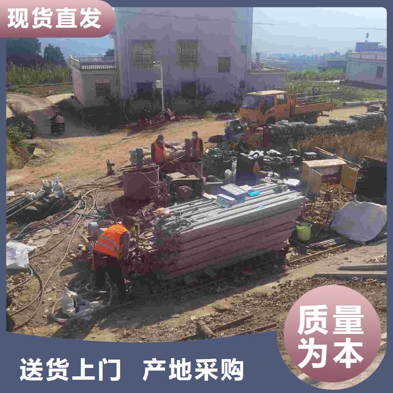 可定制厂房地基下沉注浆的厂家