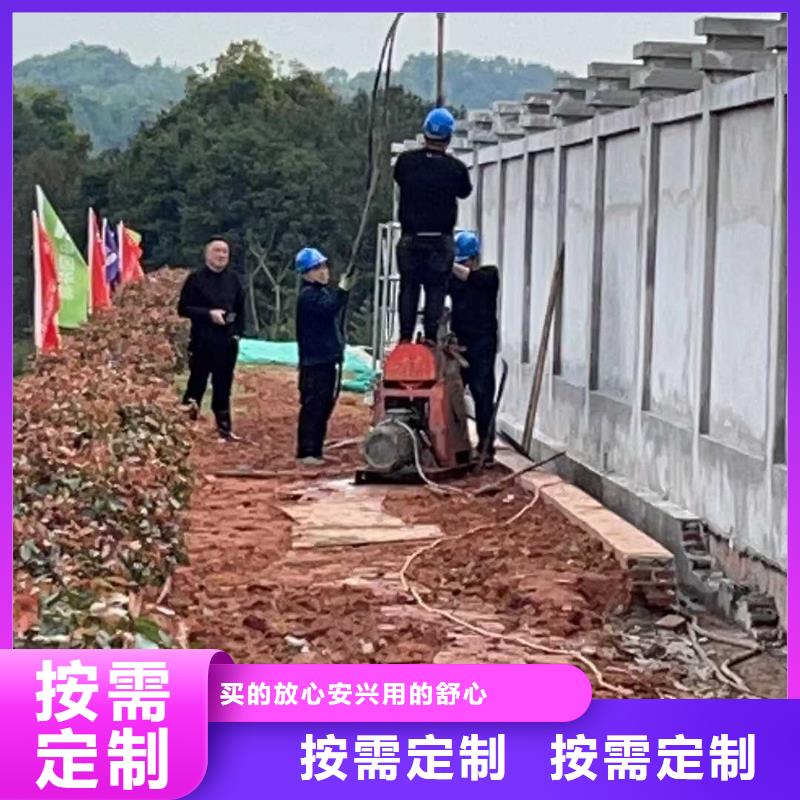 地基下沉注浆-高质量地基下沉注浆