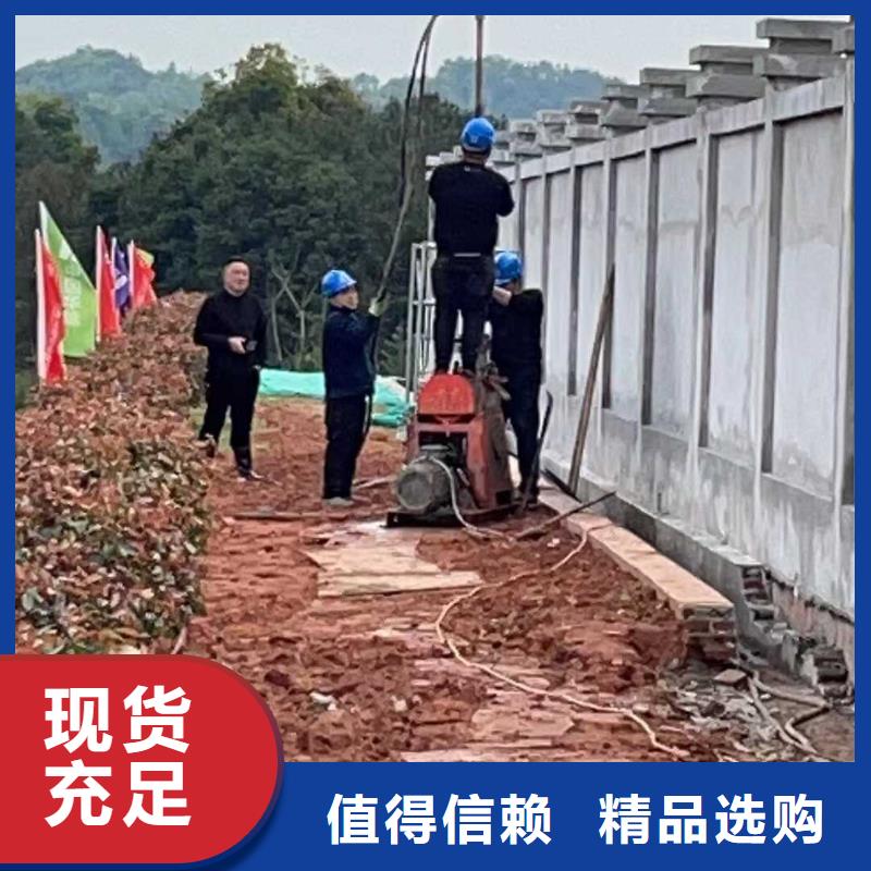 公路裂缝修复注浆的规格尺寸