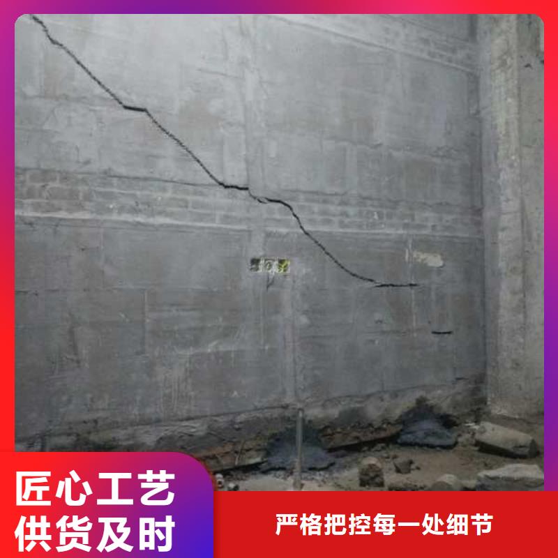 选购地基下沉灌浆找宾都建筑工程有限公司