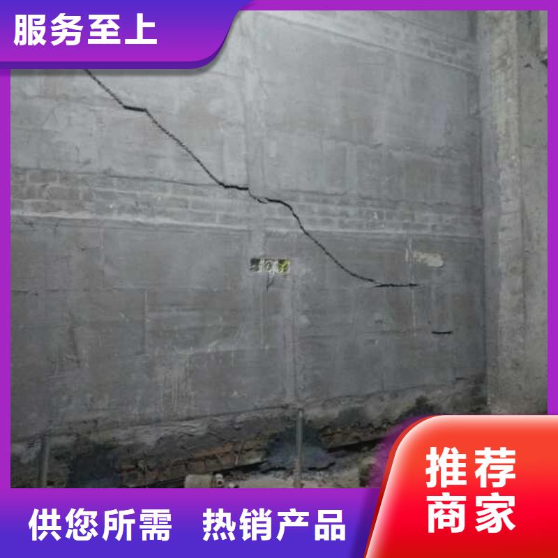 公路沉降注浆加固病害处理