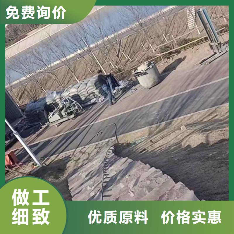 公路下沉注浆找平有优惠