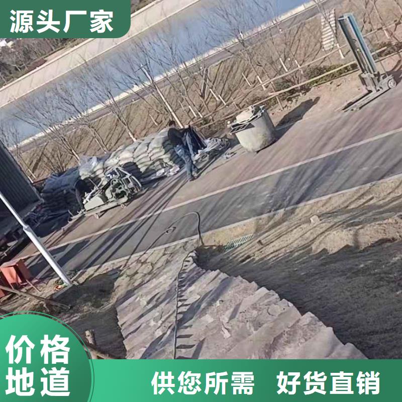 公路下沉注浆厂家现货销售