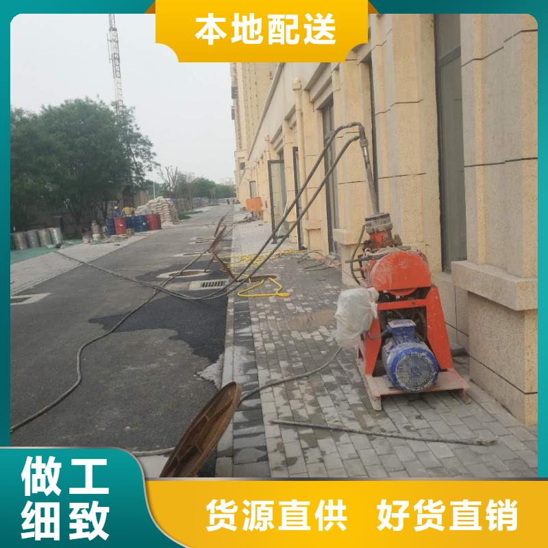 道路地基下沉注浆大量现货随时发货