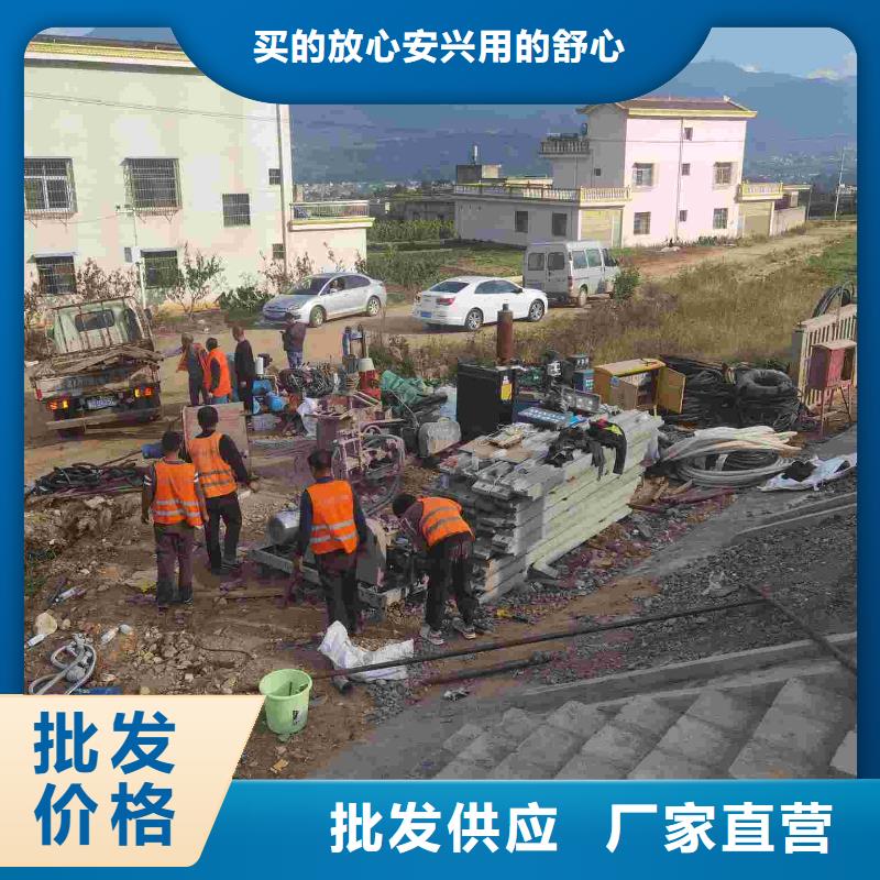 供应高速路基下沉注浆的厂家