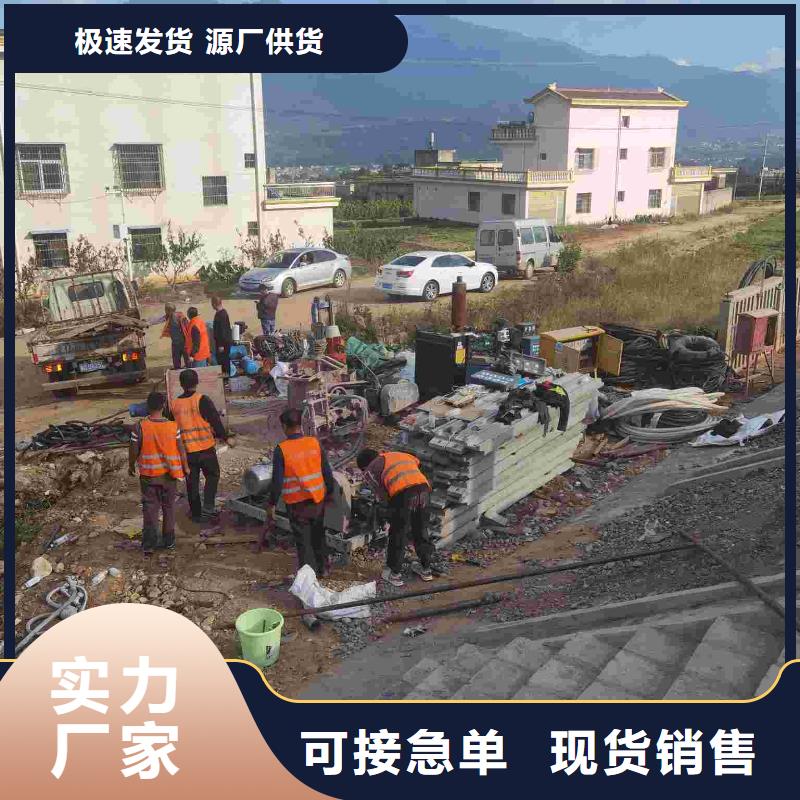 公路下沉注浆供应商价格