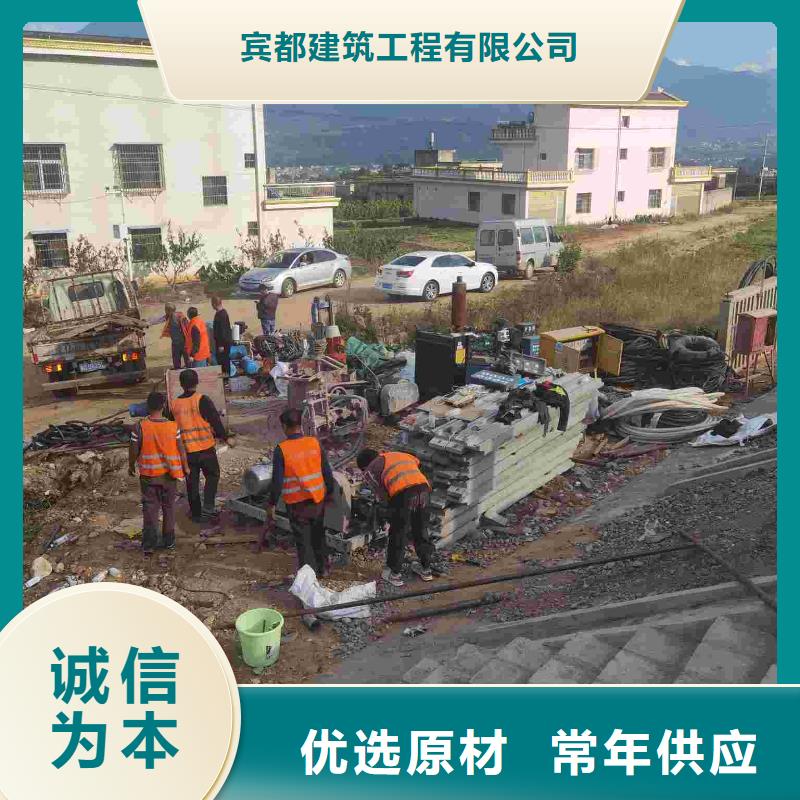 公路下沉注浆-厂家为您在线服务