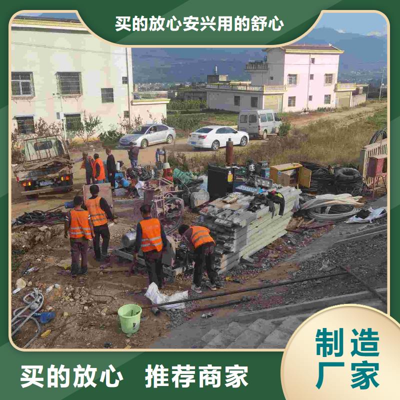 路基下沉注浆远销海外