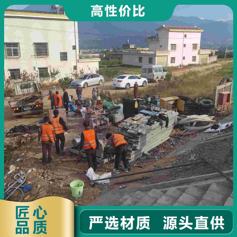 【地基注浆】-公路下沉注浆一站式供应