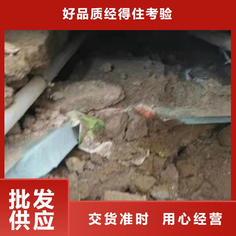 高速路基下沉注浆-高速路基下沉注浆一手货源