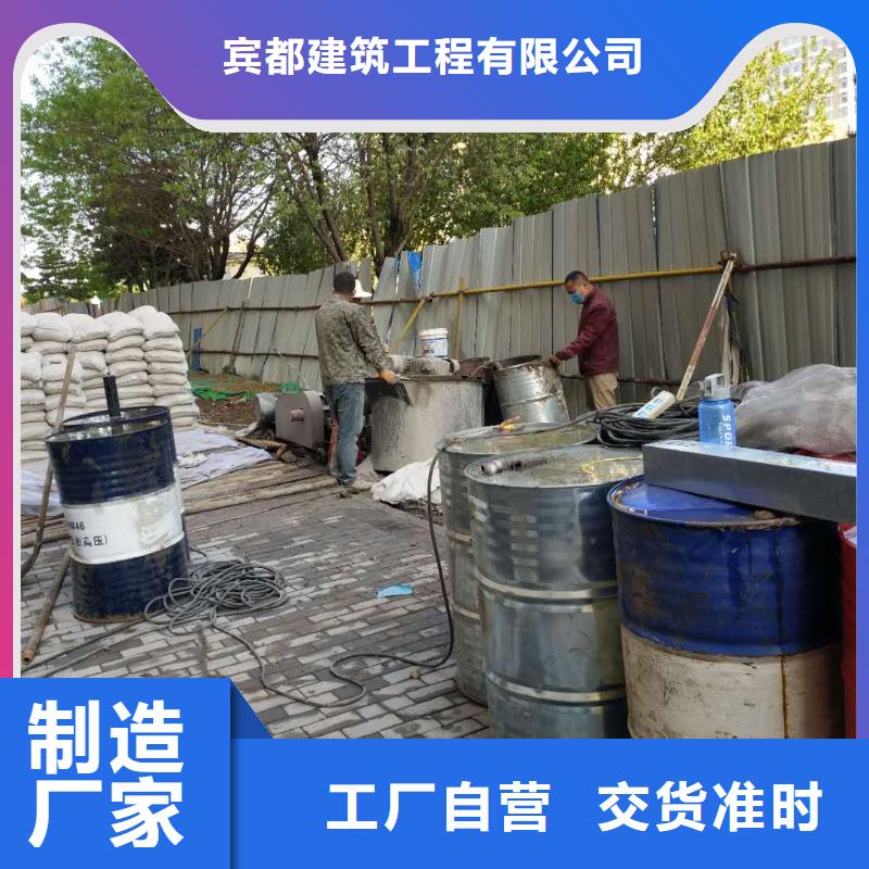 专业地基下沉注浆规格种类详细介绍品牌