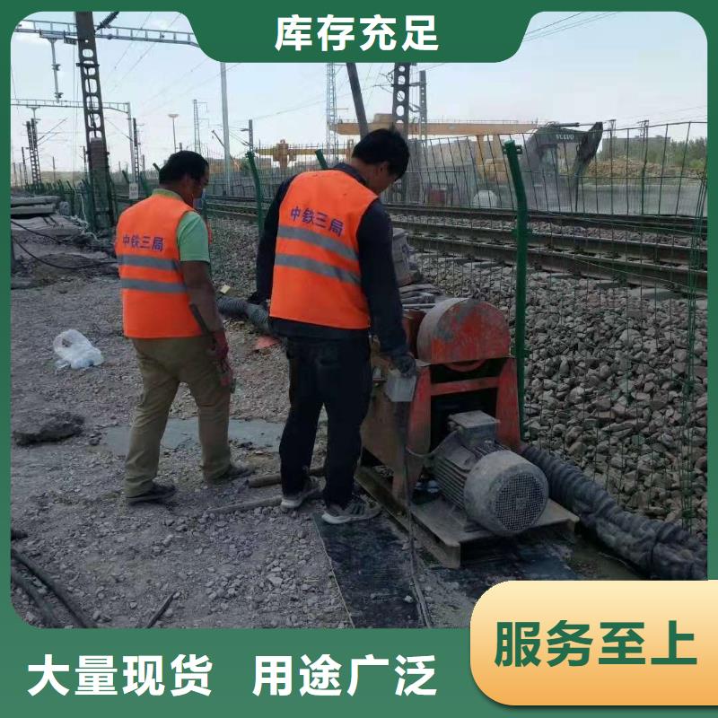 质优价廉的基础下沉加固基地