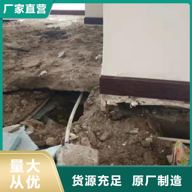 价格低的地基加固注浆现货厂家