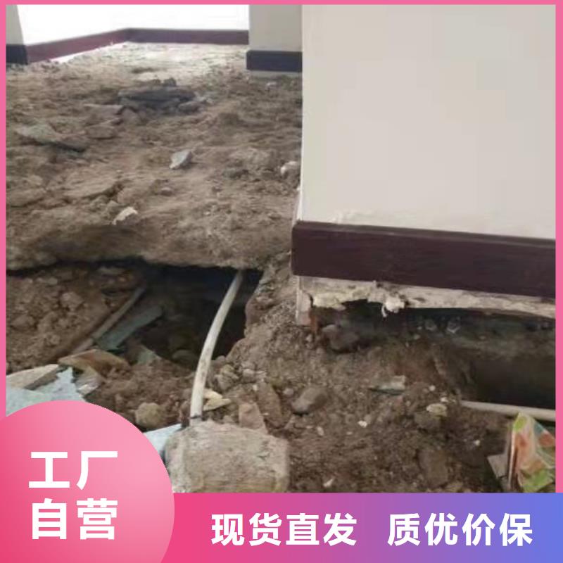 地基下沉灌浆防护规范全【宾都建筑】