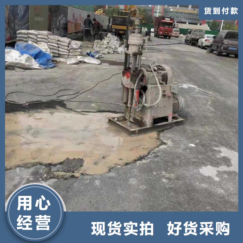 地基下沉注浆-地基下沉注浆供应商