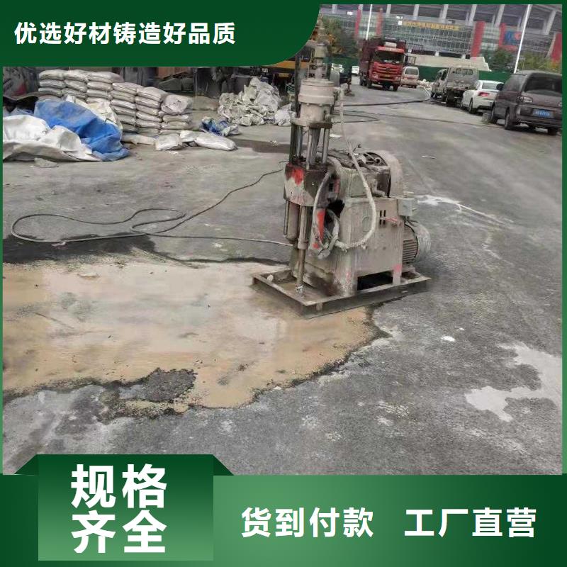 地基注浆加固制造厂_宾都建筑工程有限公司