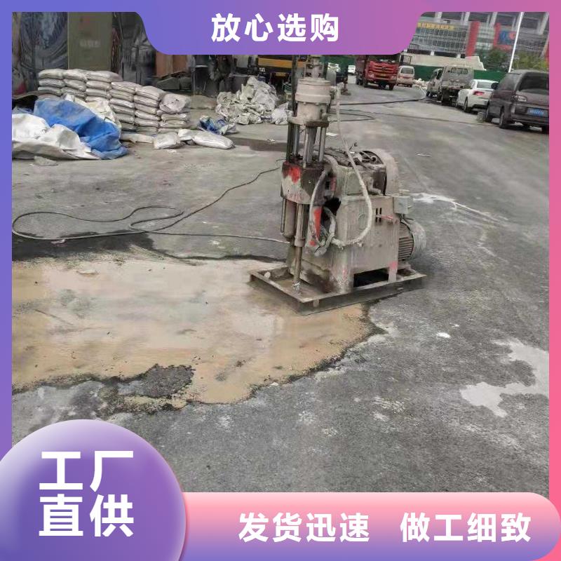 销售地基下沉注浆_品牌厂家